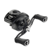 Moulinet Daiwa Tatula TW 25 200 pour la pêche casting